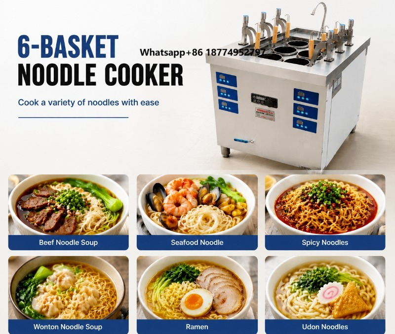 Induction Cooker - جهاز طهي المعكرونة التجاري بـ 6