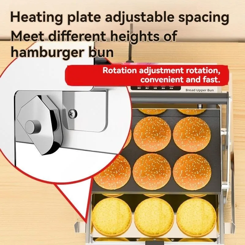 Toaster - شواية برجر أوتوماتيكية تجارية ذات طبقتين،