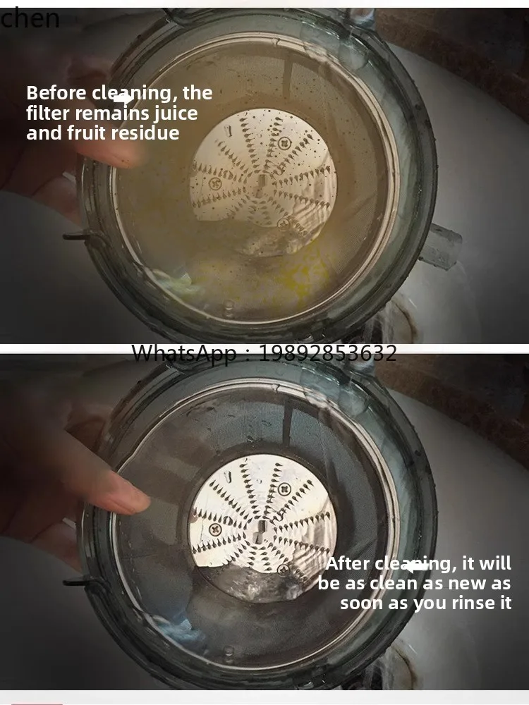 Juicer - عصارة CC21HTT من Supor لفصل بقايا
