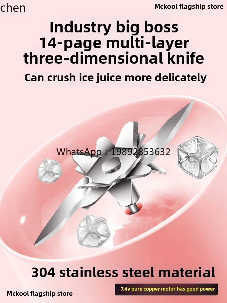 عصارة محمولة CC21 صغيرة متعددة - مراجعة Juicer وسعره