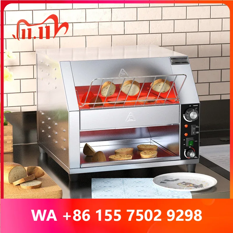 محمصة خبز تعمل بنظام السلسلة،  - مراجعة Toaster وسعره