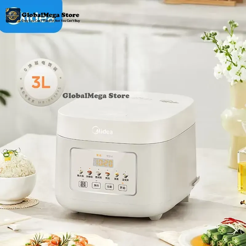 قدر طهي الأرز الصحي من ميديا س - مراجعة Rice Cooker وسعره