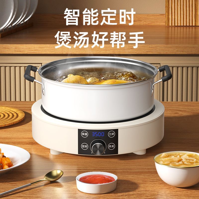 موقد سيراميك كهربائي محمول بمن - مراجعة Induction Cooktop Portable وسعره