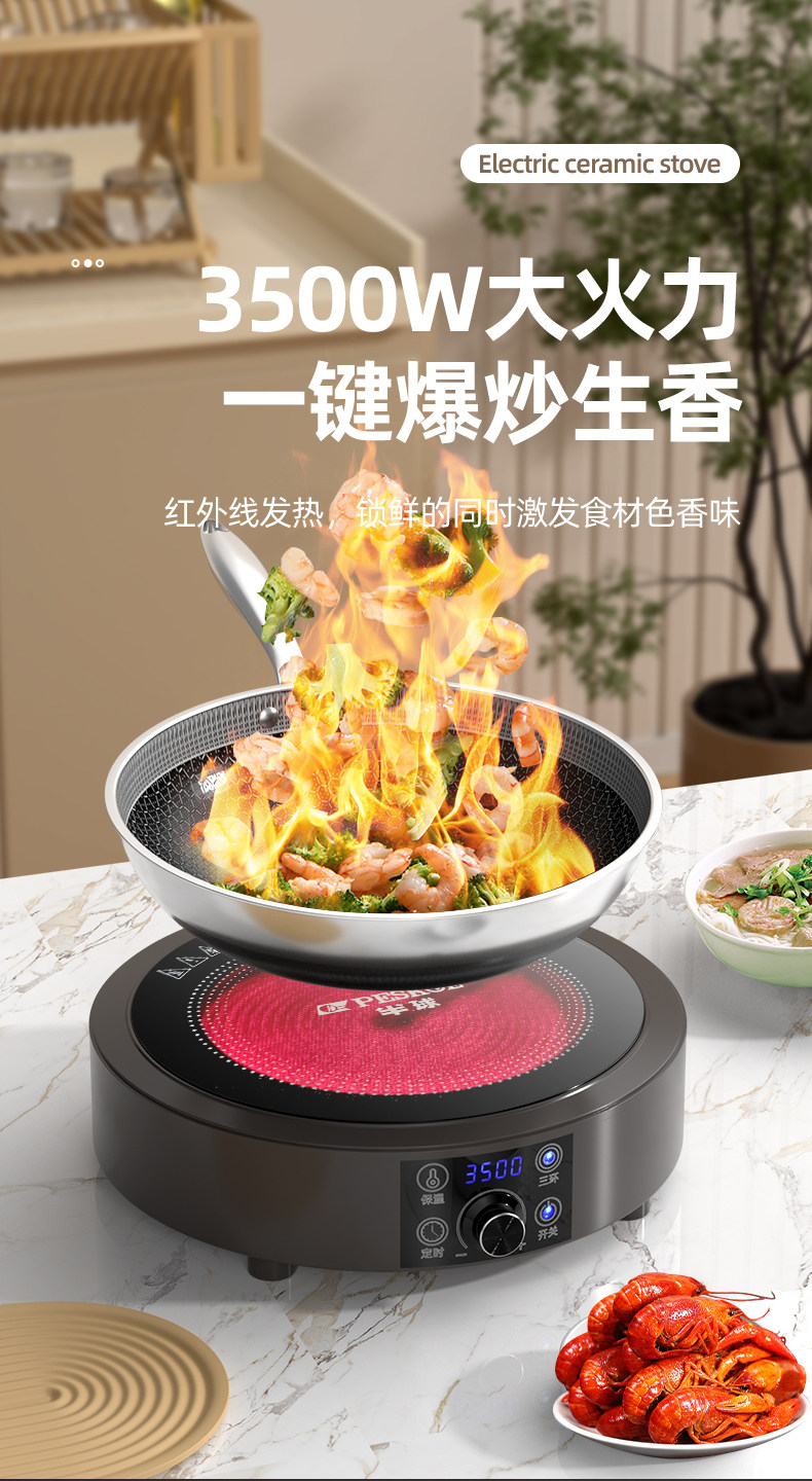 موقد سيراميك كهربائي محمول بمن - مراجعة Induction Cooktop Portable وسعره