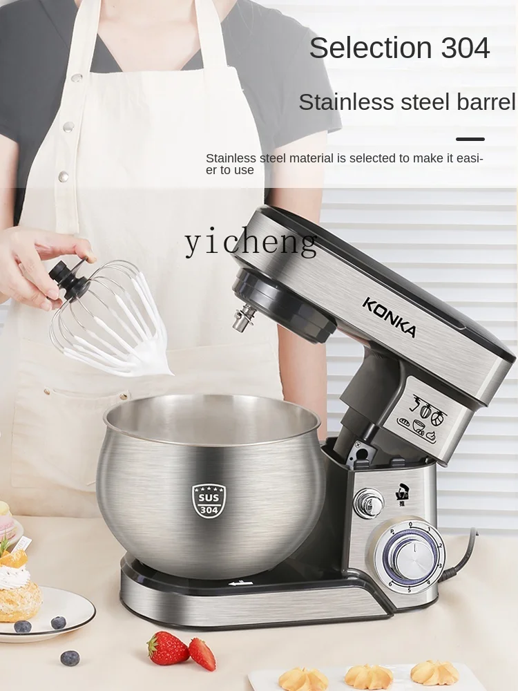 خلاط متعدد الوظائف للاستخدام ا - مراجعة Stand Mixer وسعره