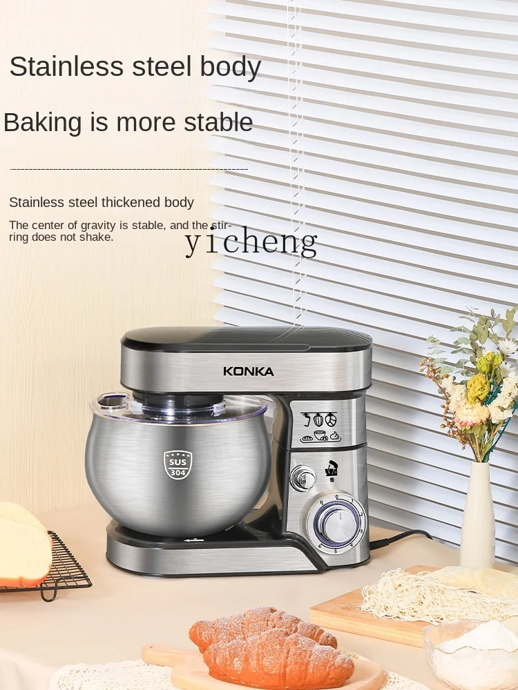 خلاط متعدد الوظائف للاستخدام ا - مراجعة Stand Mixer وسعره