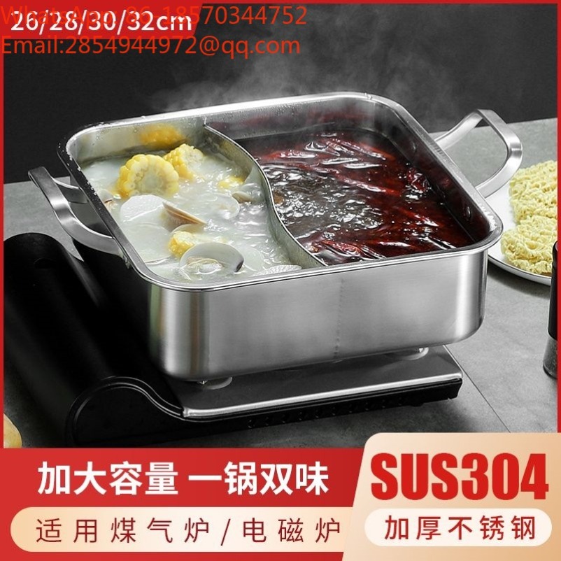 وعاء شابو من الفولاذ المقاوم ل - مراجعة Induction Cooker وسعره