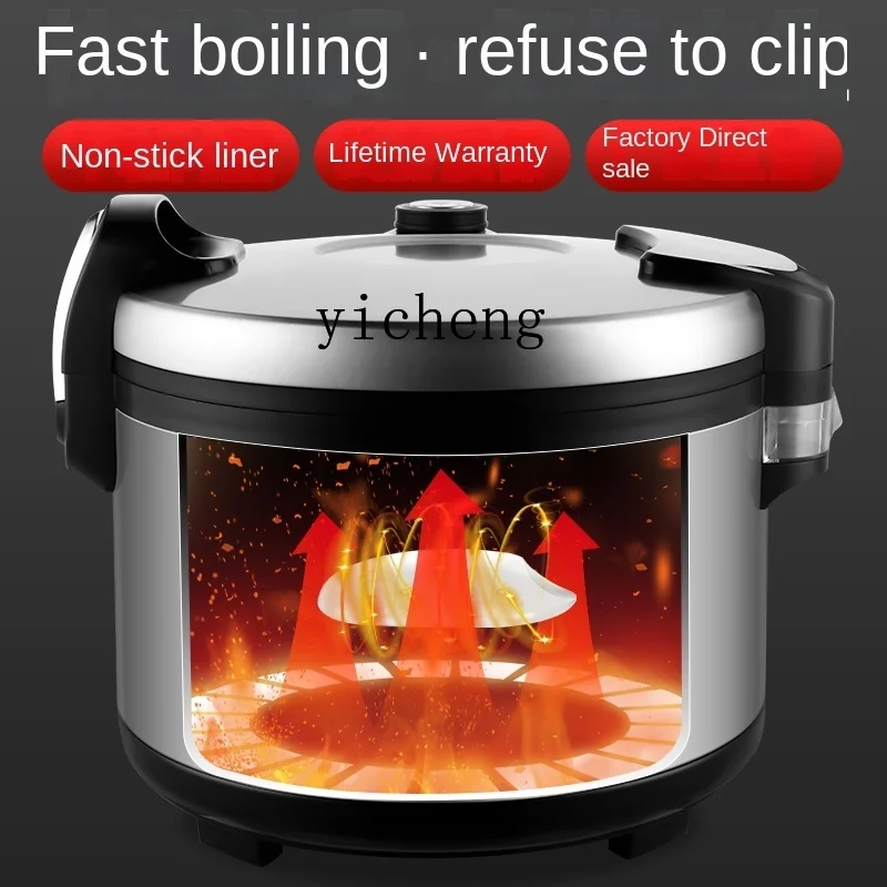 طباخ أرز تجاري c28 بسعة كبيرة  - مراجعة Rice Cooker وسعره