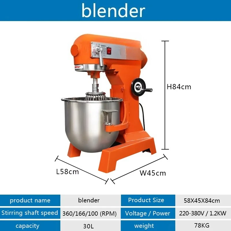 خلاط عجين كهربائي للمخبوزات وا - مراجعة Stand Mixer وسعره