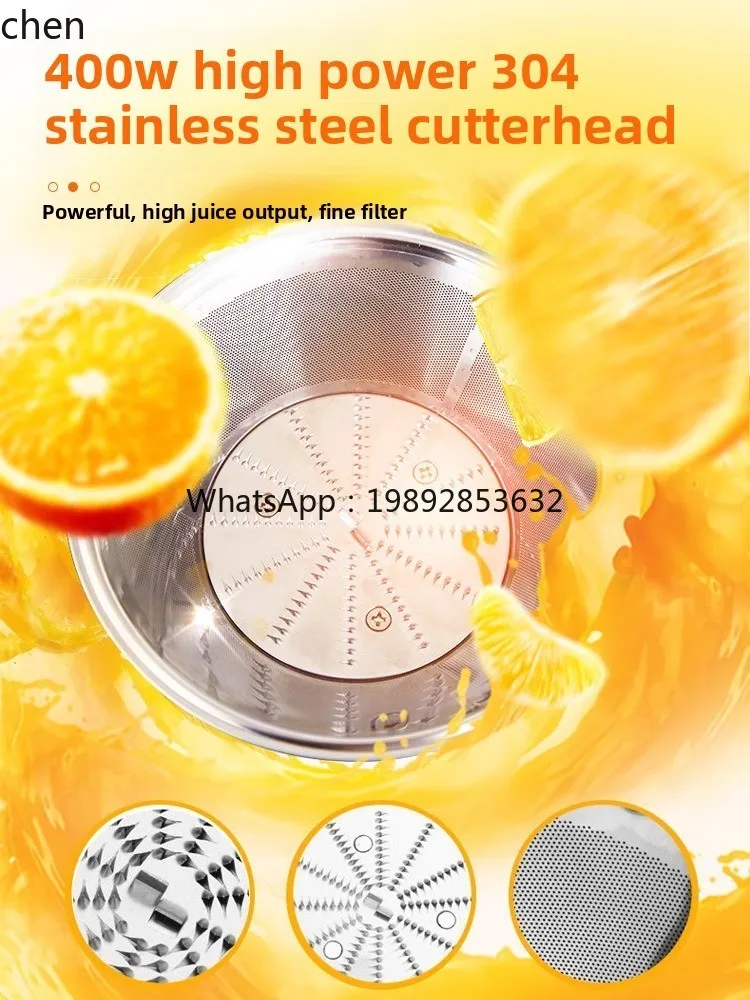 عصارة CC21HTT من Supor لفصل بق - مراجعة Juicer وسعره