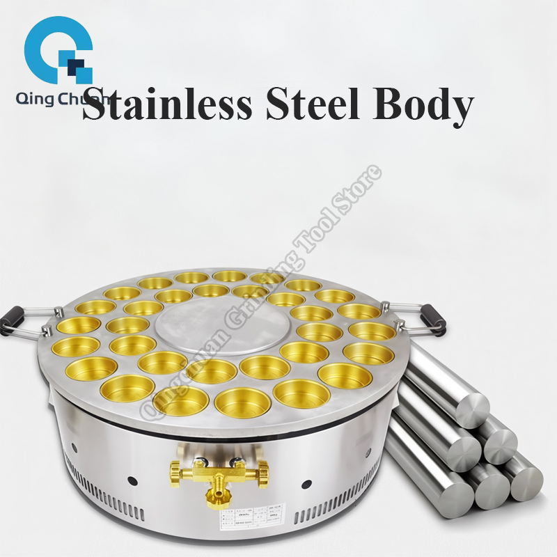 آلة صنع كعك الفاصوليا الحمراء، - مراجعة Kitchen Appliances In وسعره