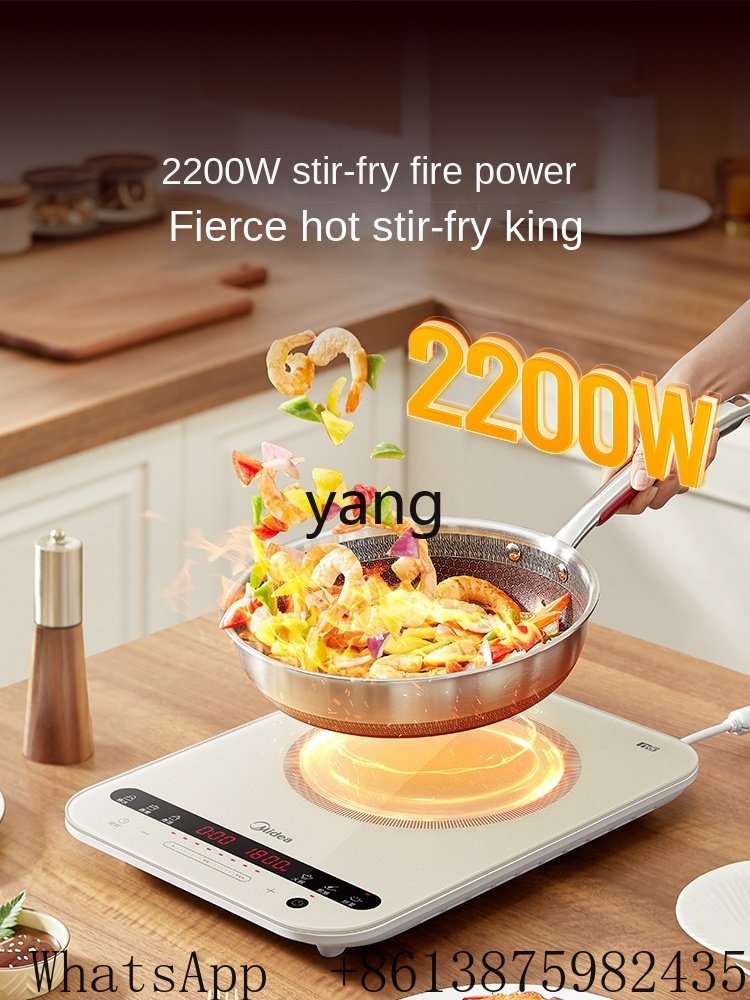 موقد حثي كهرومغناطيسي XC صغير  - مراجعة Induction Cooker وسعره