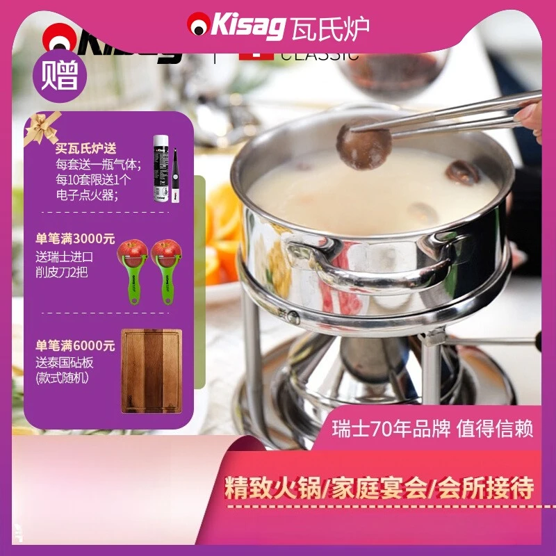 موقد صغير من الفولاذ المقاوم ل - مراجعة Induction Cooker وسعره