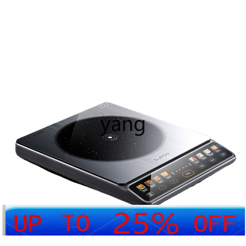 موقد حثي كهربائي منزلي عالي ال - مراجعة Induction Cooker وسعره