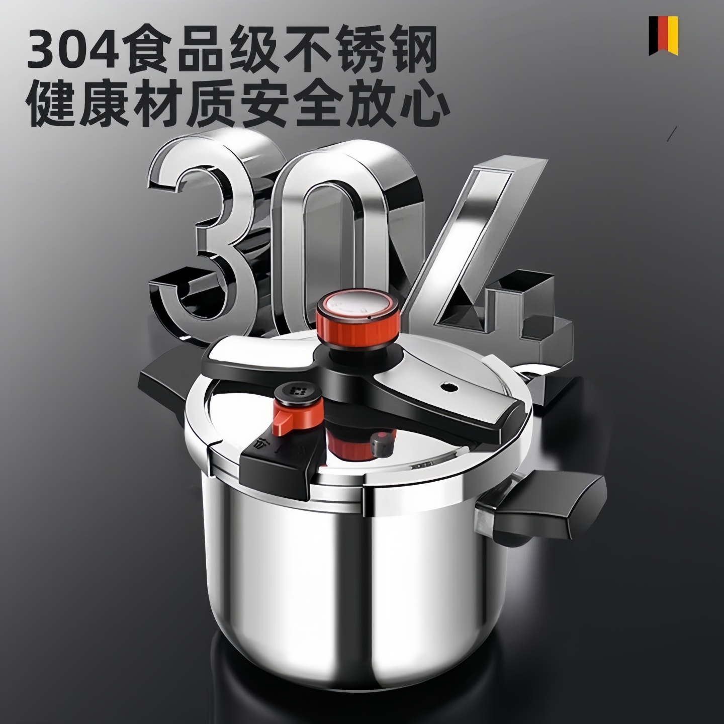 طنجرة ضغط من الفولاذ المقاوم ل - مراجعة Induction Cooker وسعره