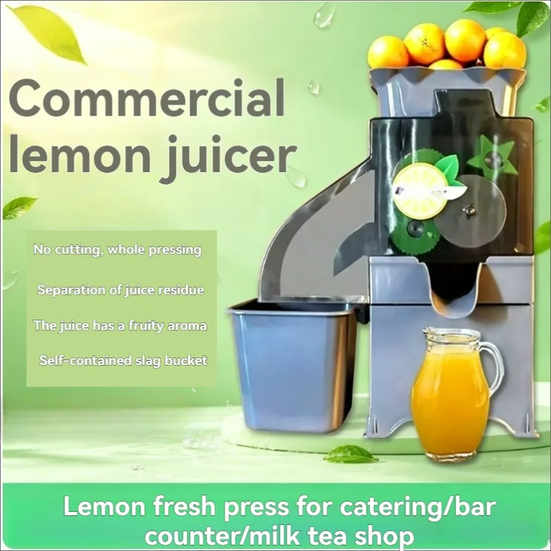 عصارة ليمون أوتوماتيكية بالكام - مراجعة Juicer وسعره